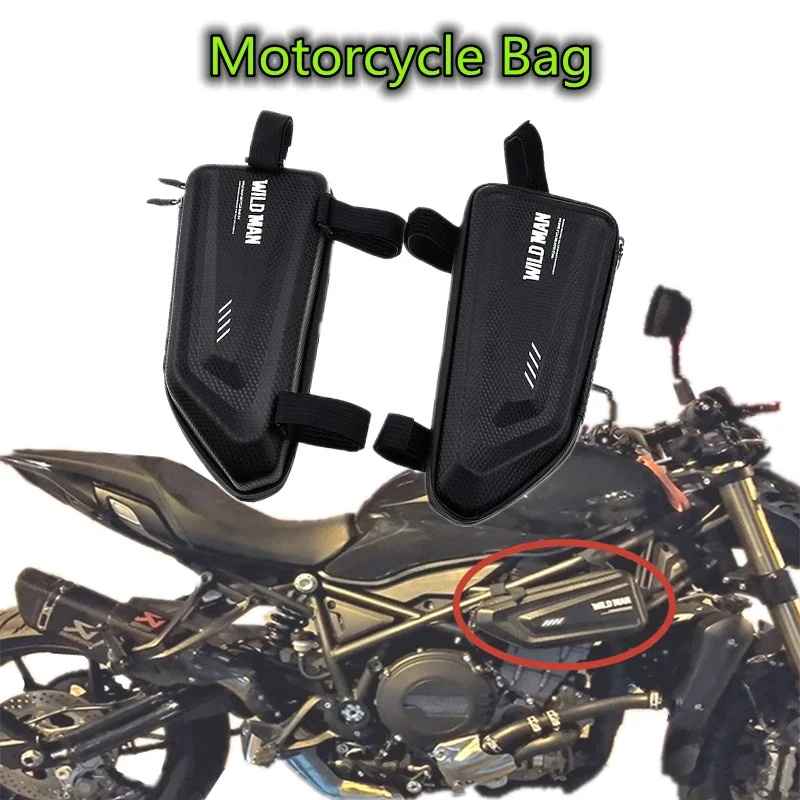 

Боковая Сумка для мотоцикла Benelli 502C BJ500 BJ 500 TNT600 TNT 600 TRK 502 Leoncino 250 500 Модифицированная боковая подвесная водонепроницаемая сумка