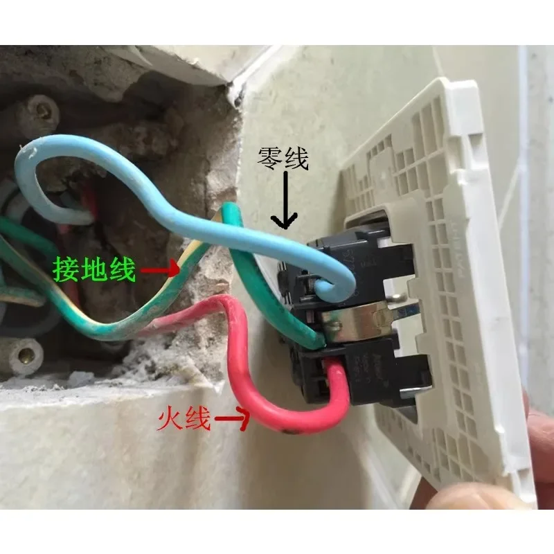 Gira socket European standard European 16A type socket, German standard