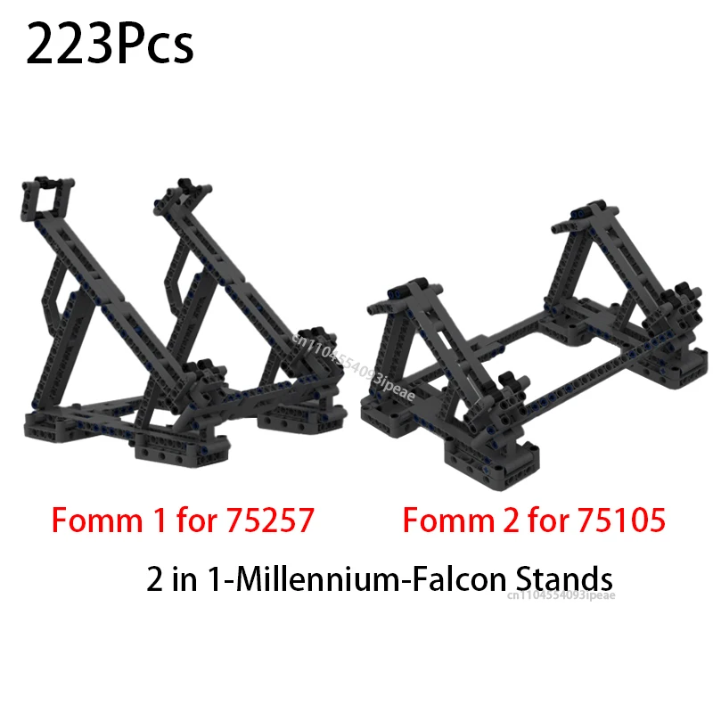 MOC Vertikaler Ständer für Millennium Falcon 75192 75257 75105 75212 7965 Baustein DIY Falcon Ultimate Collector Bracket Brick