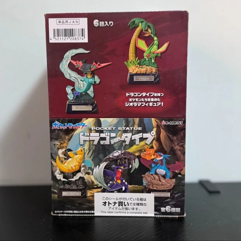 figurines-originales-re-ment-pokemon-little-night-collection-modele-a-little-tale-of-the-forest-jouets-de-collection-surprise-en-stock