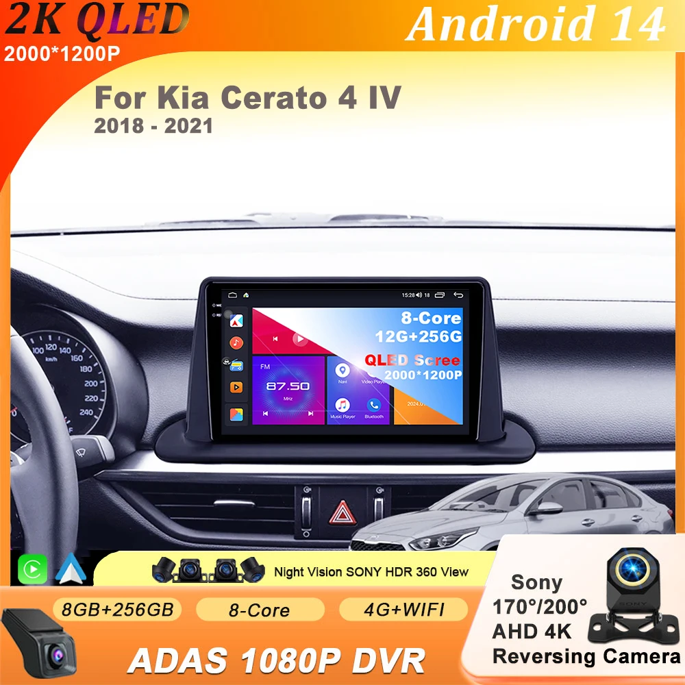 

Android 14 For Kia Cerato 4 IV 2018 - 2021 Carplay Auto radio Car Radio Multimedia Screen 8 CORE IPS QLED Navigation GPS 4G