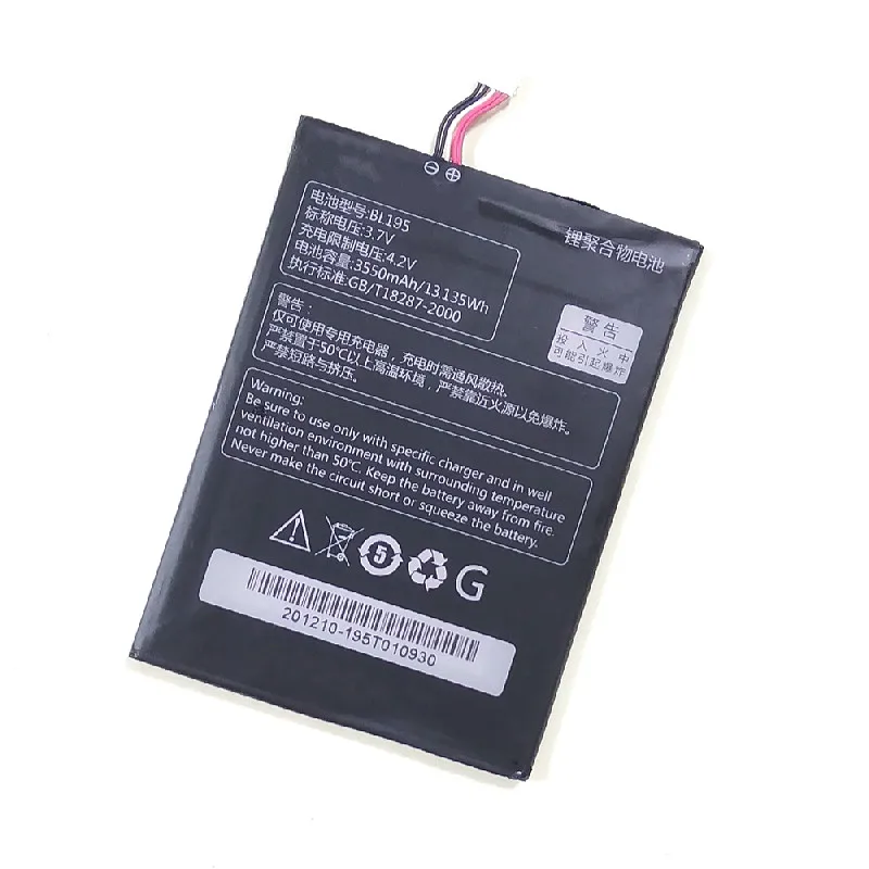 Westrock New 3550mAh BL195 L12T1P31  Battery for Lenovo A2107 A2207 L12T1P31 Cell Phone