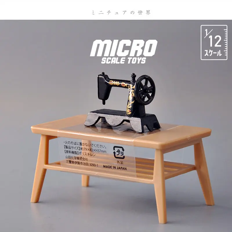 

1:12Scale Showa Era Metal Hand Crank Sewing Machine Miniature Dollhouse Accessory Vintage Japanese Retro Collectible for Diorama
