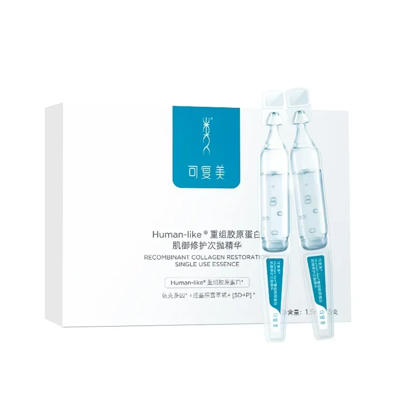 

Original Kefumei Collagen Stick Restructur Collagen Skin Care Repair Face Serum Essence Moisturising Repairing Redness Relief