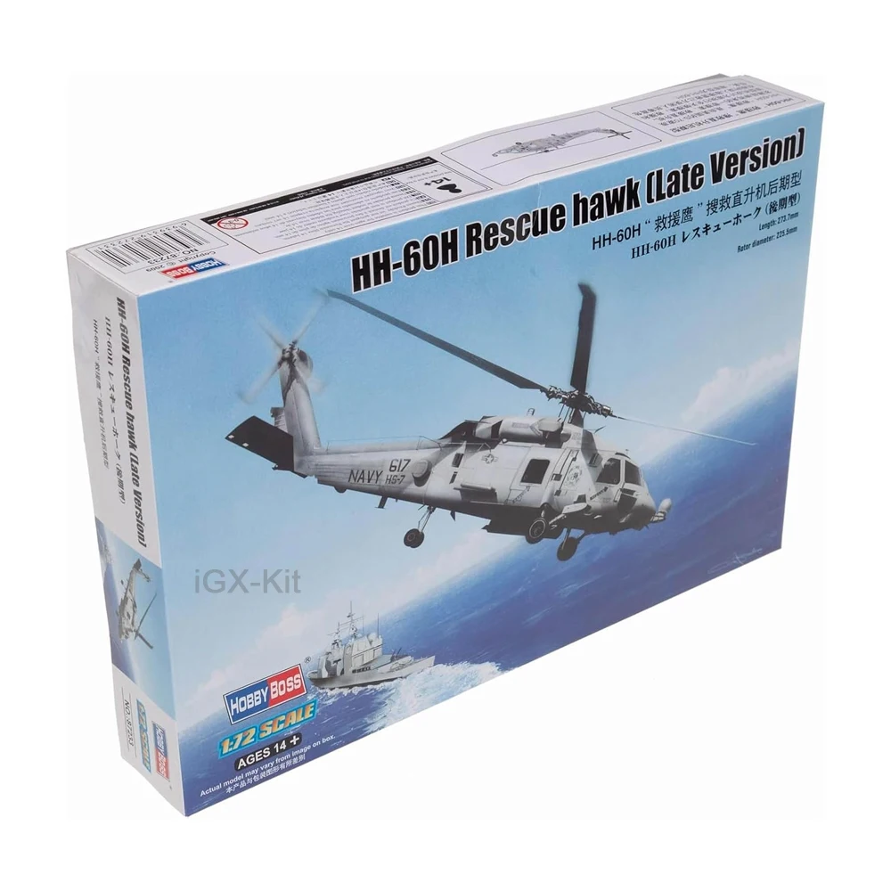 

HobbyBoss 87233 масштаб 1/72 HH60 HH-60H спасательный ястреб поздний вертолет хобби ремесло игрушка пластиковая модель строительный комплект