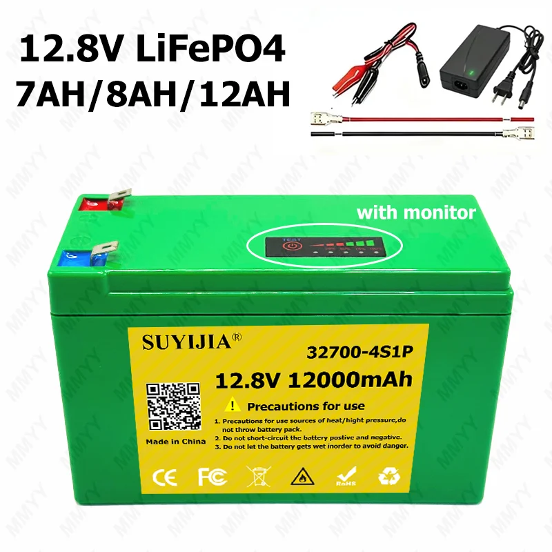 12.8V 7Ah 8Ah 12Ah LiFePO4 Lithium Iron Phosphate Rechargeable Battery For Sprayer Portable Speaker, Outdoor Camping,Toy Cars