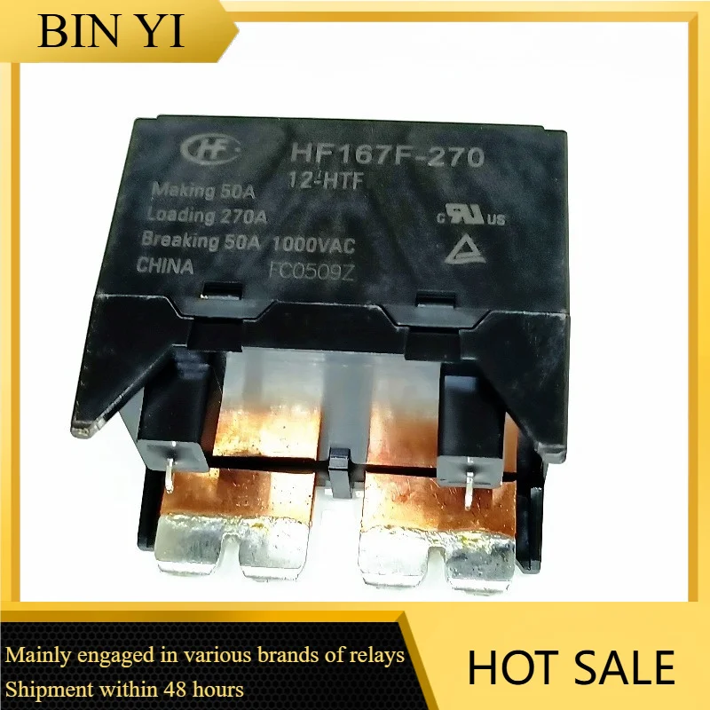 HF167F-270 12-HTF Solar photovoltaic inverter switch relay 270A 4pins