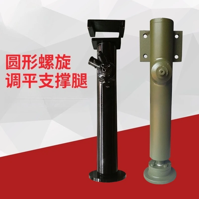1-25 Ton Screw Jack Outriggers - Spiral Leveling Legs for Special Vehicles, Q-2YPG Model Series