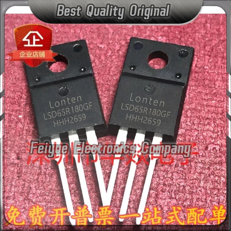 5PCS-20PCS  LSD65R180GF  20A 650V TO-220F  Best Quality Imported Original