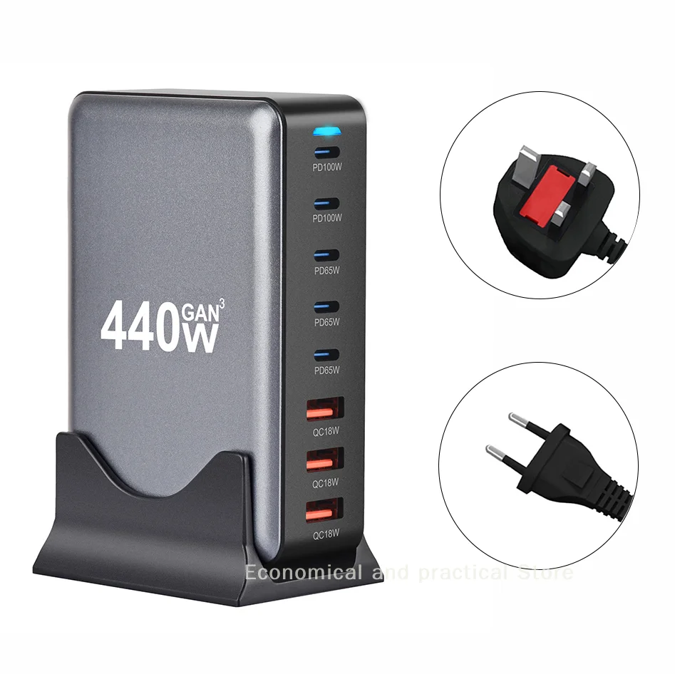 

440W Gallium Nitride Desktop Charger PD3.0/QC4+Multi Port Fast Charging Head For Apple Huawei Xiaomi Mobile Tablet Laptop