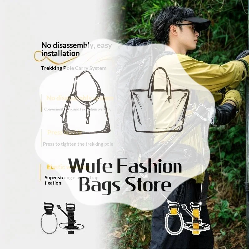 Trekking Pole Carrier No Disassembly Trekking Pole Fixing Strap Backpack Trekking Pole Holder Outdoor Hiking Accessory