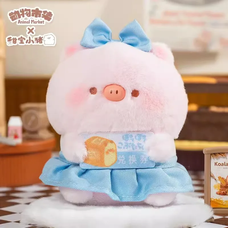 Sweet Treasure Piggy Bakery Series Plush Dolls Blind Box Toys Anime Action Figures Kawaii Surprise Bag Mystery Box Girls Gift