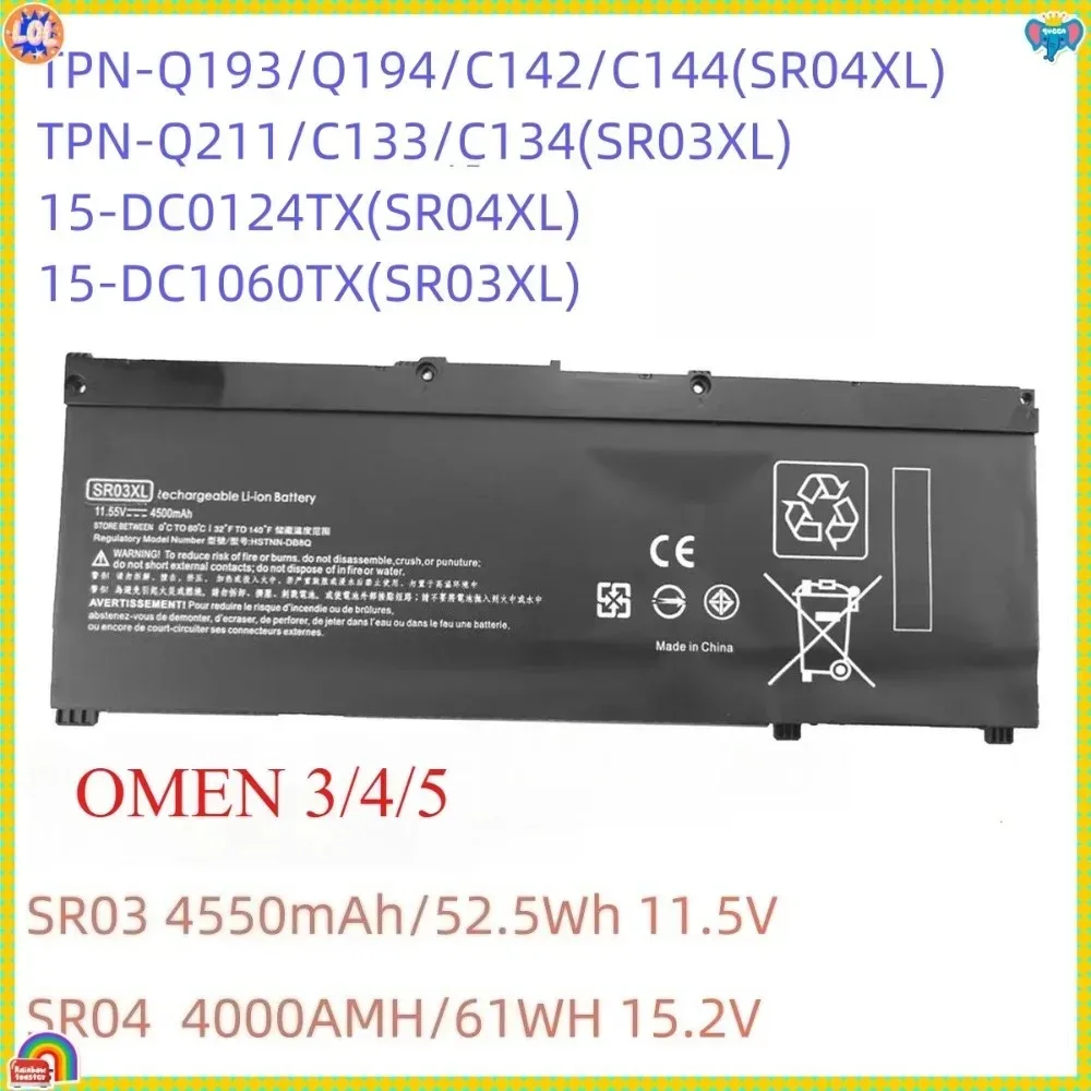 

SR03XL SR04XL Laptop Battery for HP OMEN 15-CE 15-CB Pavilion Gaming