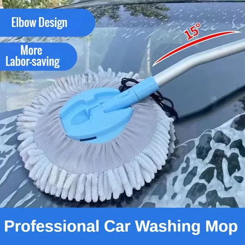 Imagen 2 del producto Nuevo Varilla larga telescópica automática para coche 15 °   Cepillo de lavado de coches de chenilla curvada, toallita para ventana de parabrisas, limpiador de vidrio, herramienta de lavado