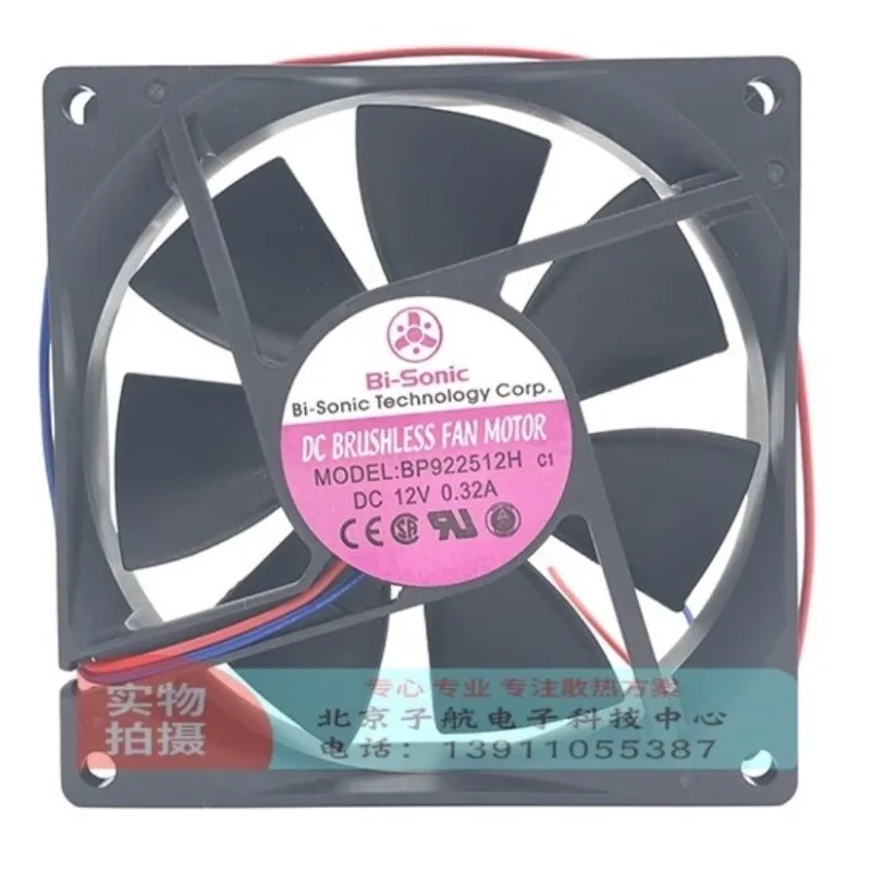 

Новый Кулер CPU Fan для Bi Sonic BP922512H 12V 0.32A Dual Ball охлаждающий вентилятор 9225 92*92*25 мм