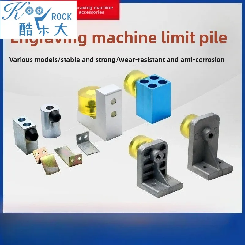 

Сверхмощный ограничительный блок фрезерного станка с ЧПУ из литого алюминия - ударопрочный жесткий ограничительный кол для гравировальных станков по дереву и камню