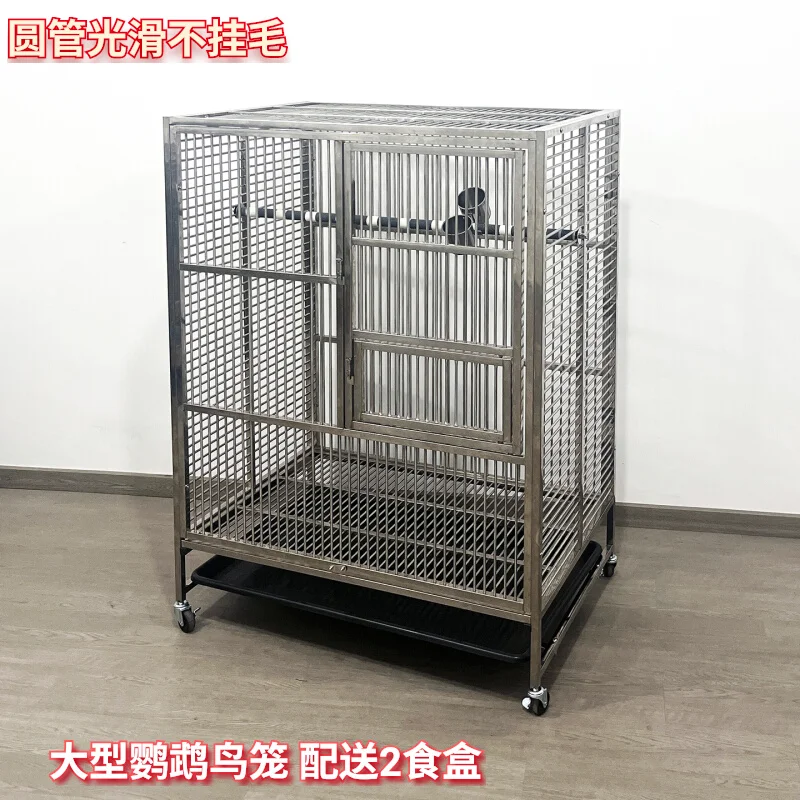 

Star Dou stainless steel gold steel parrot bird cage medium thrush myna pet metal large large parrot