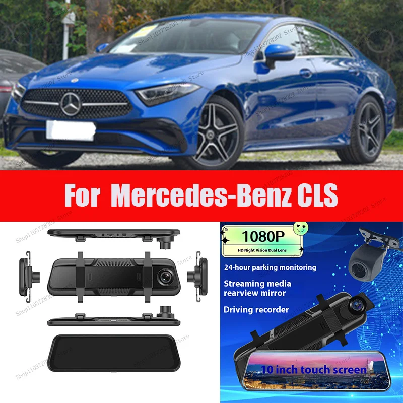 

For CLS 4K WIFI GPS Car Dvr Mirror Dash CamDual Lens Dashcam Drive Recorder Stream RearView Mirror IPS Screen Camera
