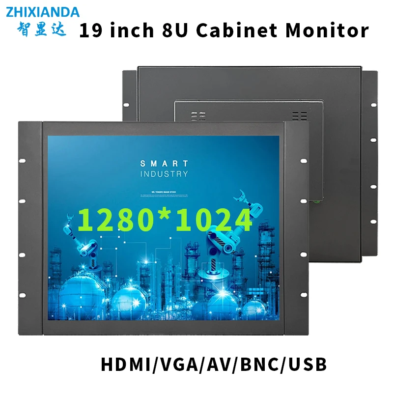 19 Inch 8U Cabinet Monitor 1280*1024 Open Frame/ Wall Mount Display with HDMI VGA AV For Industrial