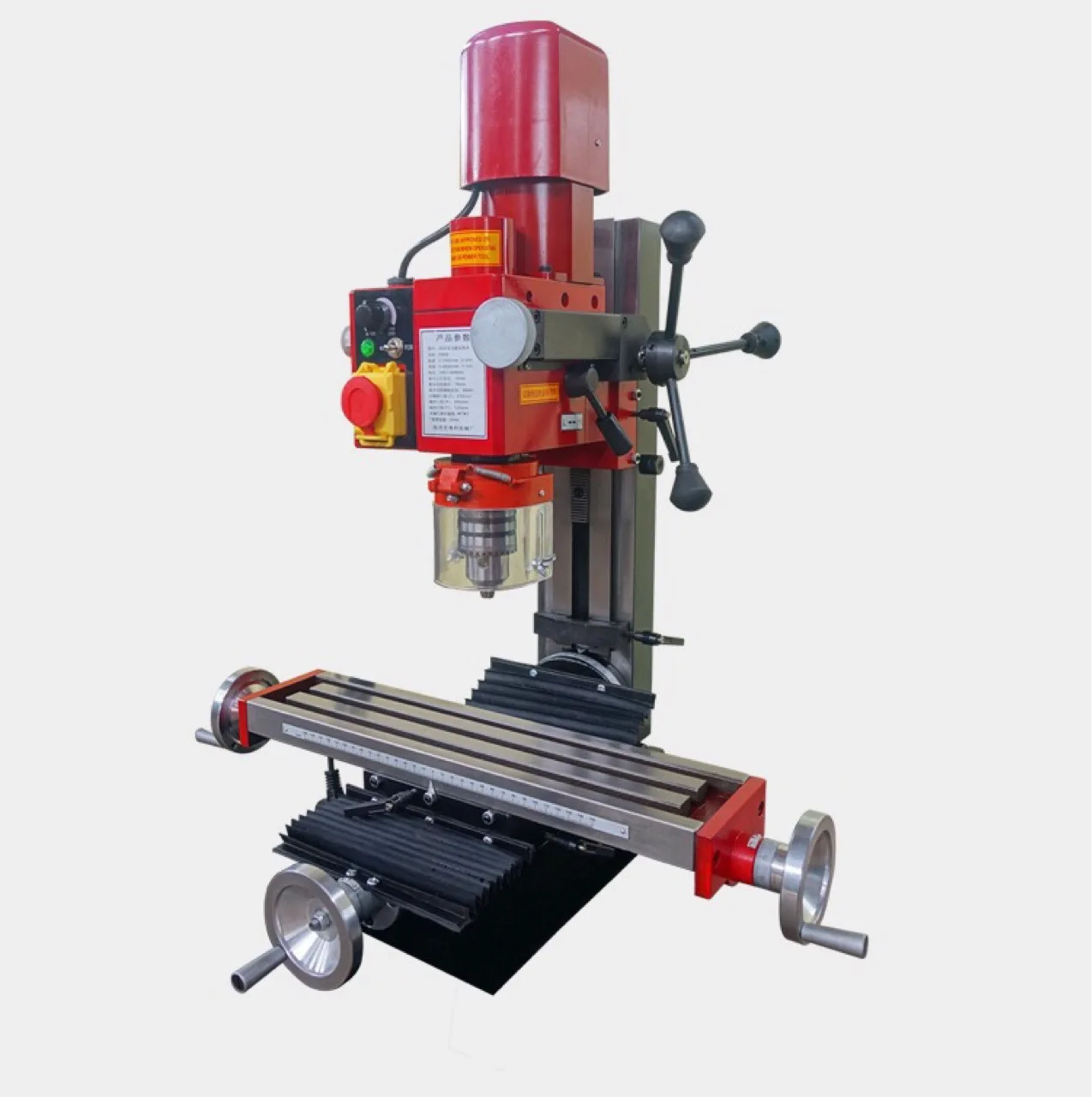 

XJ9512 Model New Mini Milling Machine 750W Brushless Motor Digital Display Drilling Machine