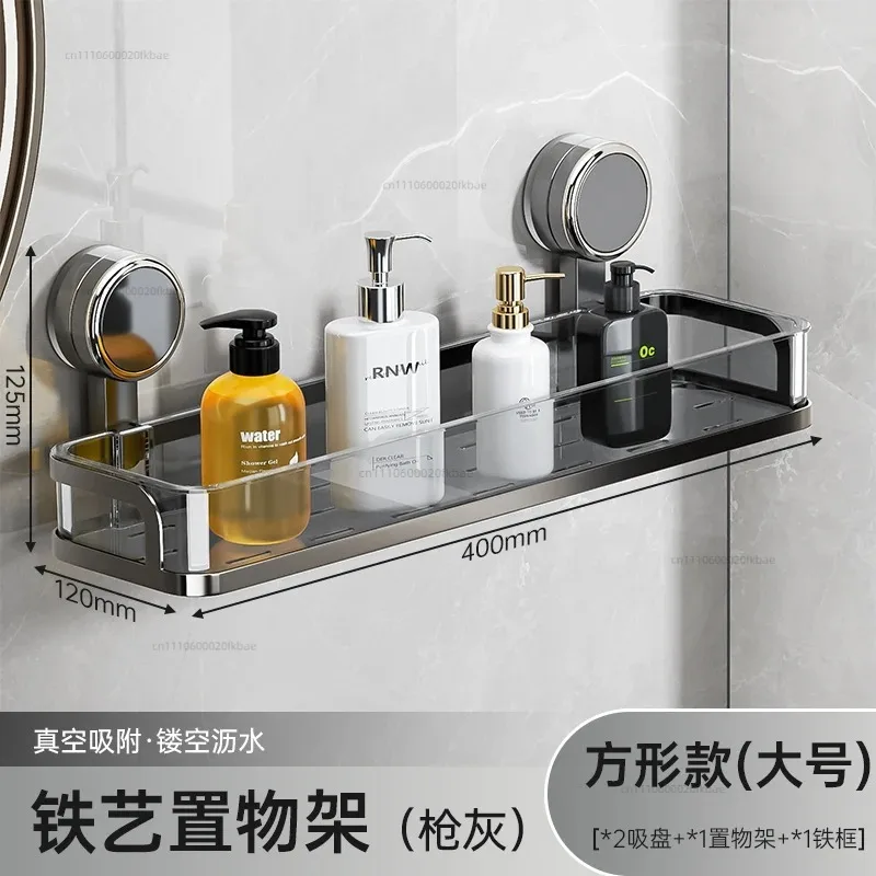 Suction Cup Rack, Toilet, Bathroom Toiletries, Wall-mounted Non-punching Toilet, Toilet Storage Rack