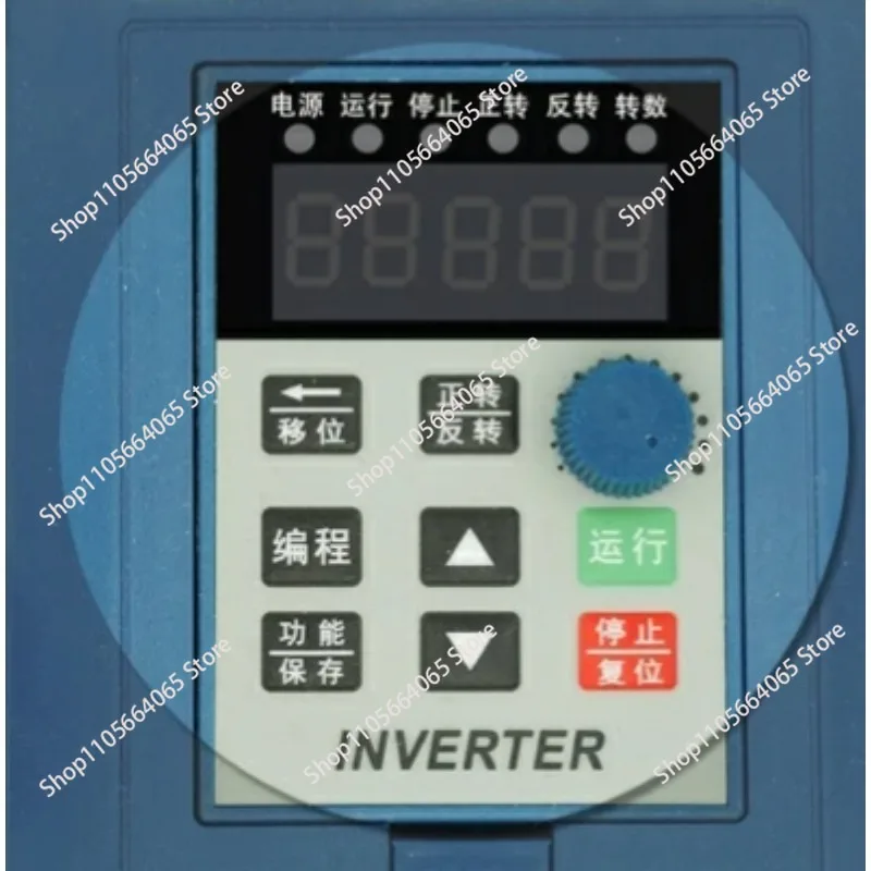 for General Inverter 0.75 1.5 2.2 4kw Single Phase 220V Three Phase 380V Flue cured Tea Machine Motor Governor