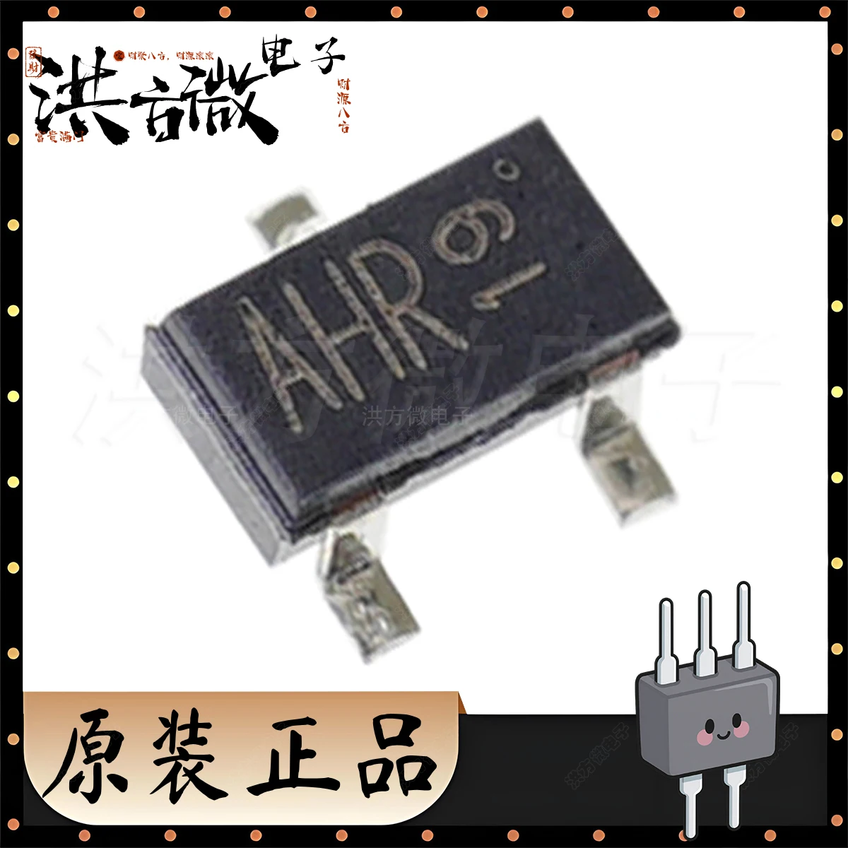 2SB1197K Marcatura AH AHR NUOVO Triodo Originale BJT 200mW 32V 800mA PNP SC-59-3 SC59-3 SOT346 TRANS PNP 32V 0.8A SMT3 2SB1197KT146R