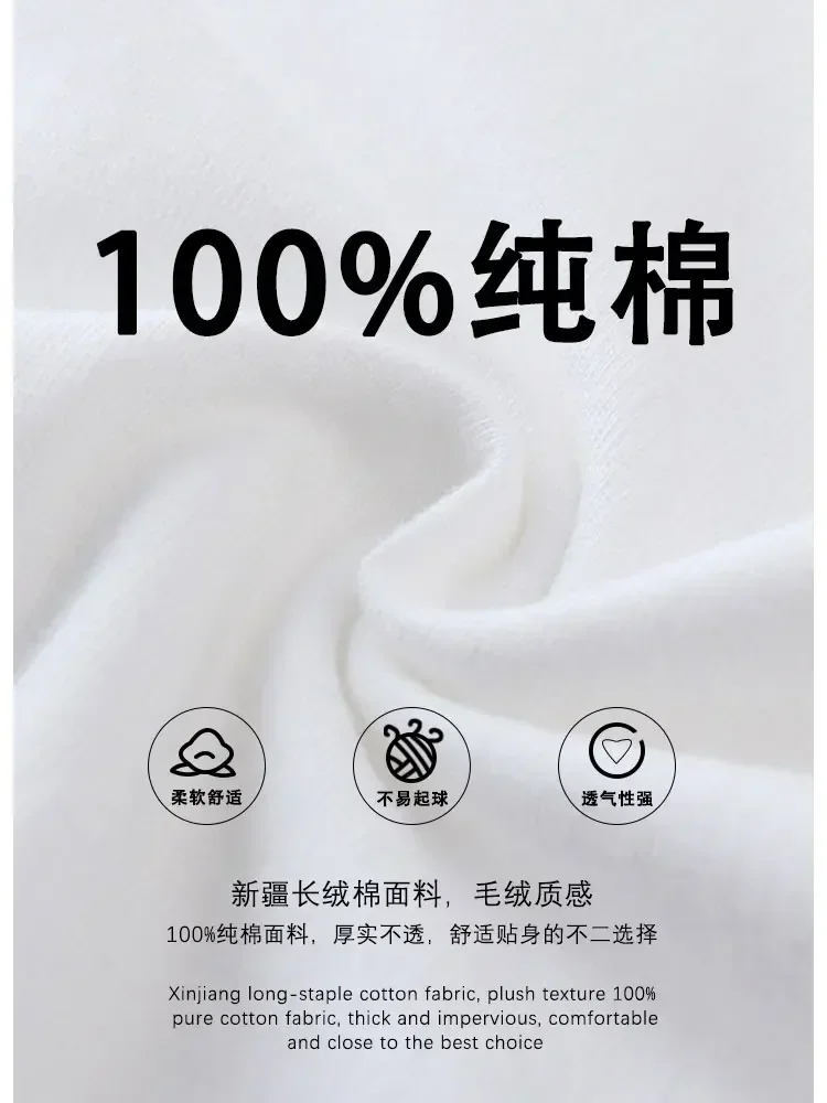Spellcasting Battle Summer Short-Sleeved T-Shirt for Men And Kids - Fivezou, Dog Roll, Jyu Kuro, Kurohaku, Hikari