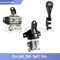 자동 엔진 마운트 쿠션, JAC JS8 Sei7 Pro 1001700S5500 1001800S5500 1001600S5500