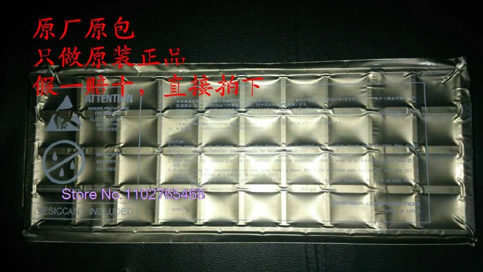 

:M28W160FST70ZA6 BGA