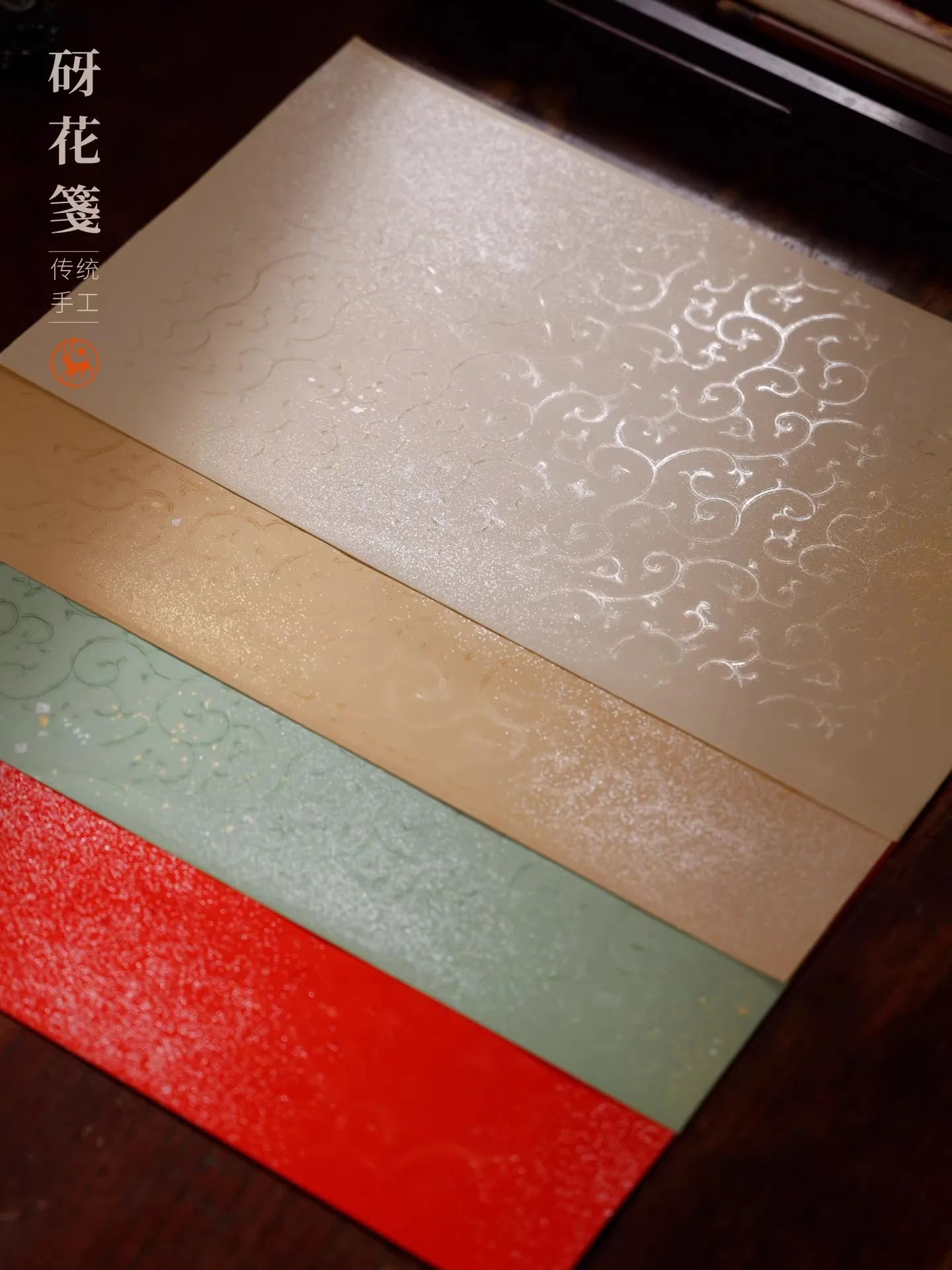 8 Sheets Chinese Flower Calligraphy Paper, Fancy Stationery for Brush Writing, 21x33cm Traditional Rice Paper