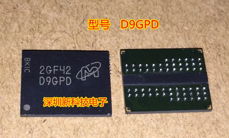 MT46V32M16BN-6IT D9GPD