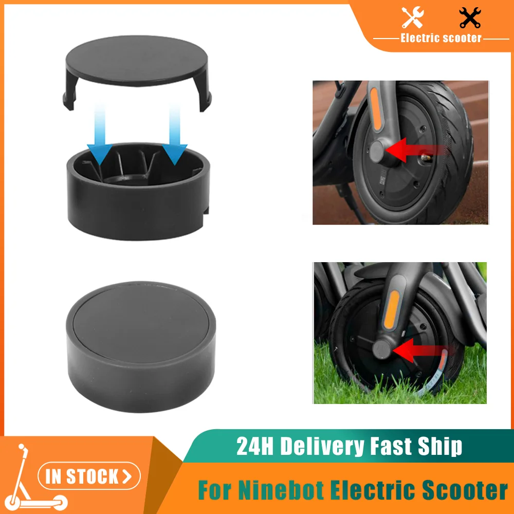 Fix Holder of Rear Decoration Cover For Ninebot F20 F30 F40 Electric Scooter Rear Wheel Hub Plastic Case Kickscooter Accessories