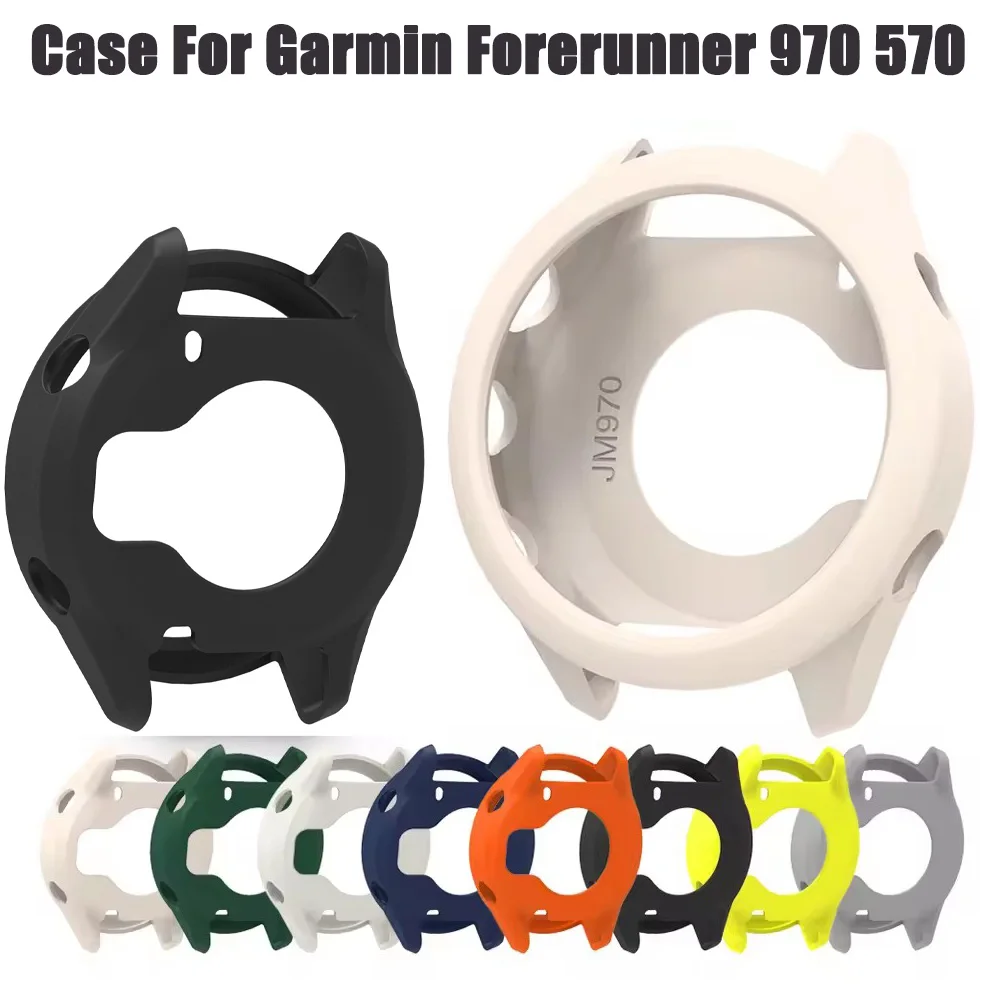 Coverage Protector Case For Garmin Forerunner 970 570 42mm/47mm SmartWatch Soft Cover Protective Case Screen Accessories