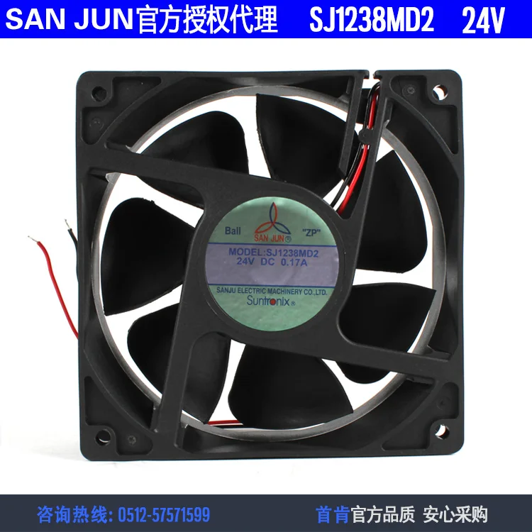 新しい-suntronix-san-jun-sanjun-sj1238md2-24v-017a-12038-ボールベアリング-dc-周波数冷却ファン