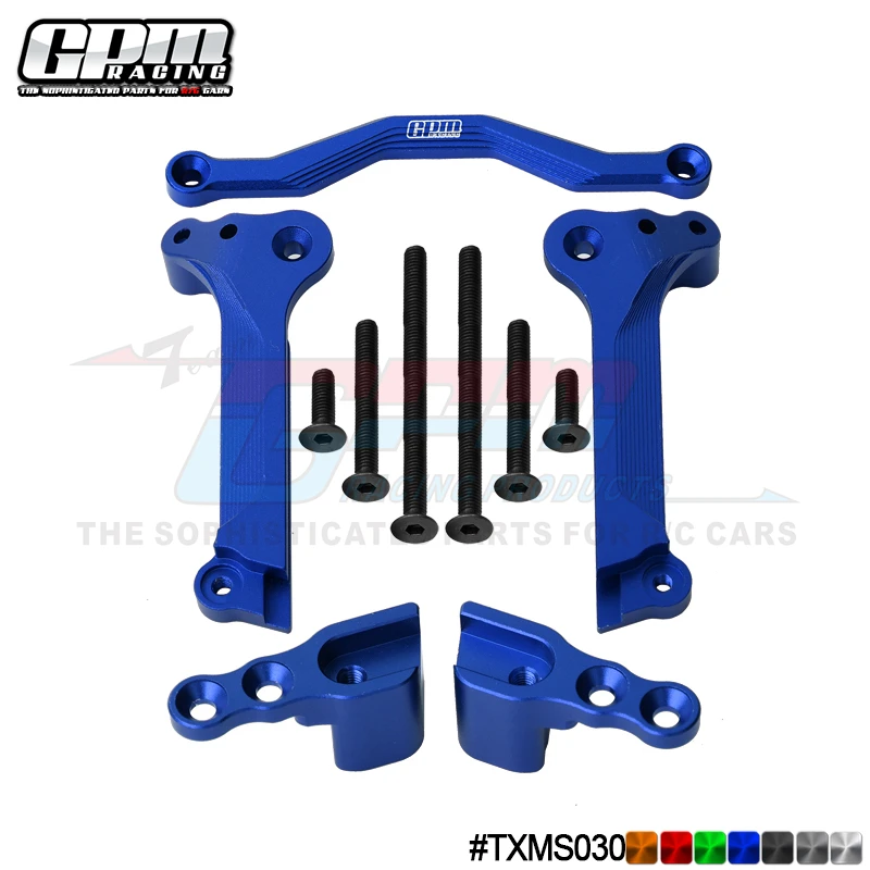 

GPM Aluminum Rear Shock Mount For TRAXXAS 1/10 Maxx Maxx W/Widemaxx