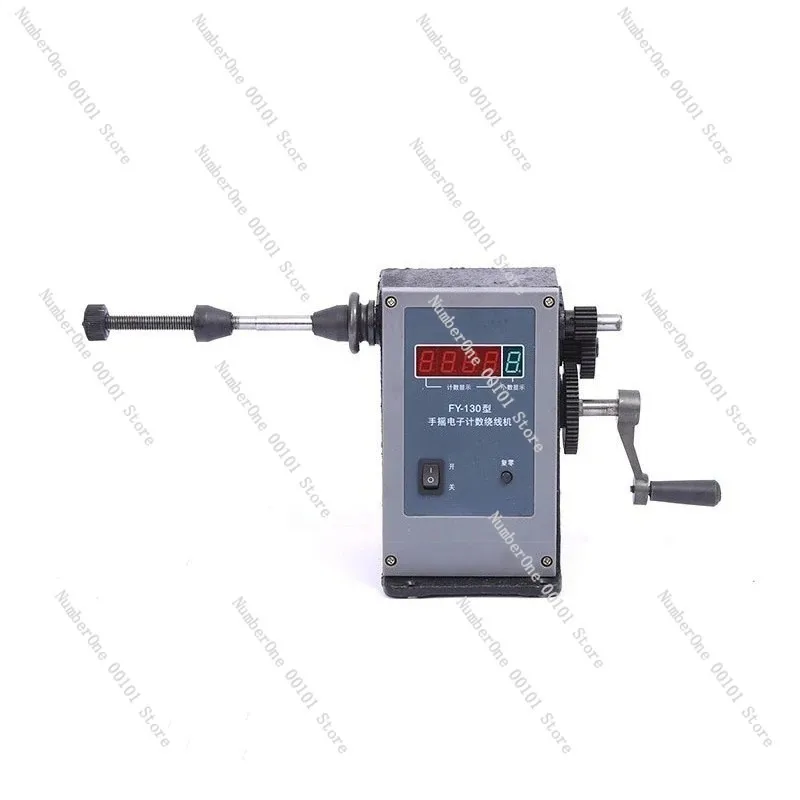 Hand cranked electronic counter 130 winding motor coil machine, electronic counter winding machine