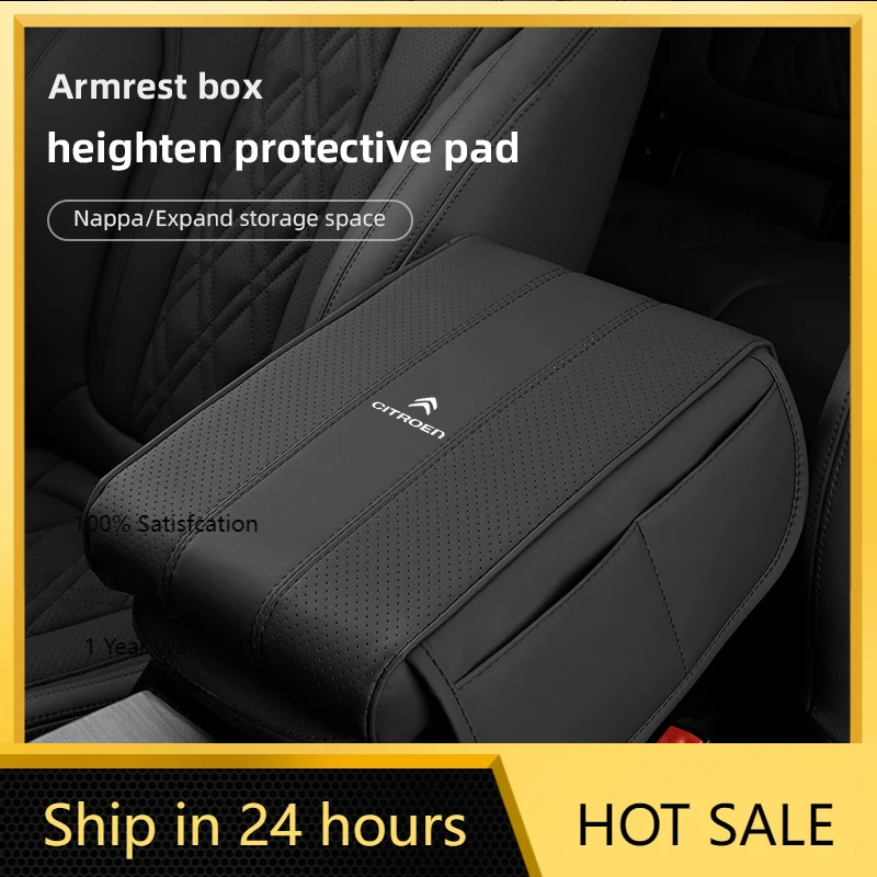 

Накладка на подлокотник из искусственной кожи для Citroen C8, DS3, C6, C3 VTS, C4 Saxo, C4L, C5, C2, C1, Xs – 2026, хит продаж