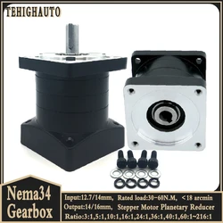 Nema 34-ギア,比率86mm,ギアボックス,比率3:1,5:1,10:1〜216入力,1/2インチ,12.7/14mm,Nema34ステッピングモーター,ステップダウン