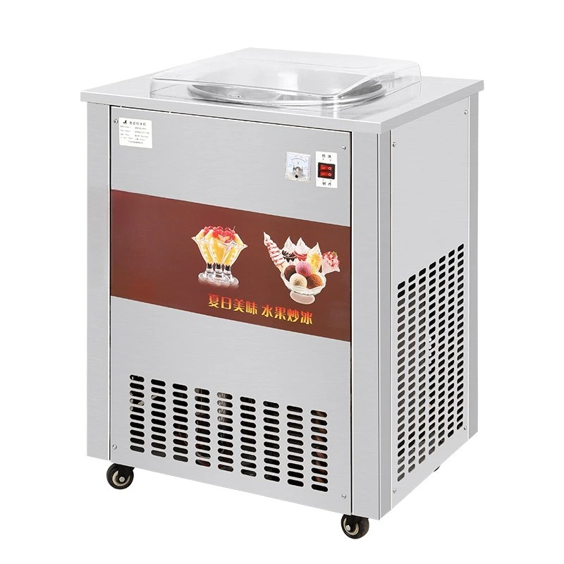 

Ice Fried Machine Commercial Automatic Single Pot Ice Fried Machine Porridge Cream Ball Yogurt