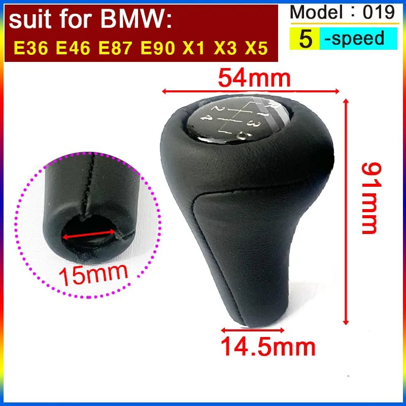 Gear Shift Knob For BMW E53 E60 E87 E46 E34 E32 E90 X1 X3 X5 1/3 Series 5/6 Speed Shifter Lever Stick Handball Internal Parts