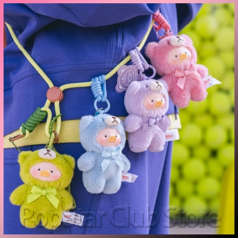 

Official Lulu Pig Teddy Mini Whispers Of Nature Series Blind Box Kawaii Vinyl Plush Keychain Mystery Box Figure Toys Xmas Gift