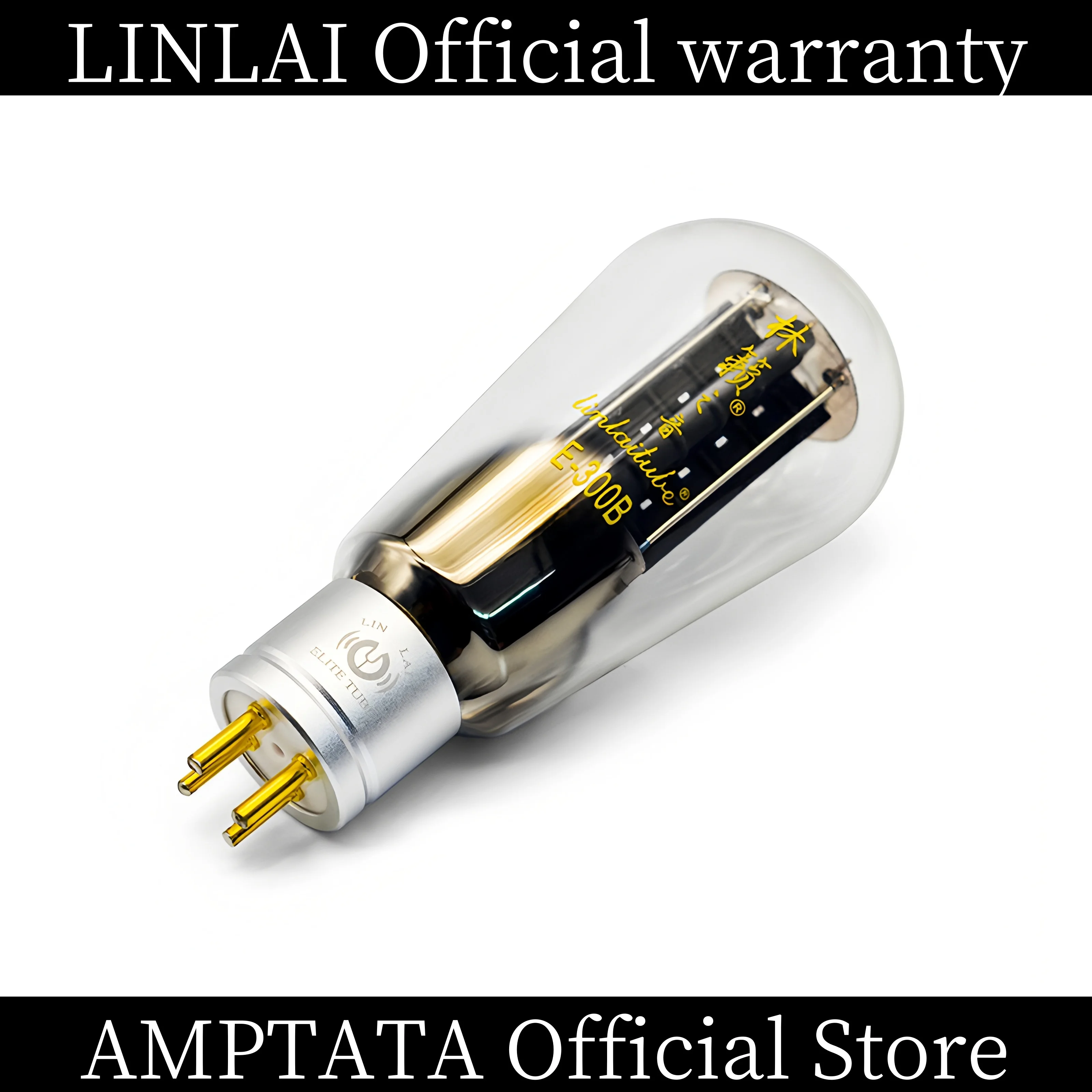 LinLai E- 300B / سلسلة Top Elite الرائدة / أنبوب مكنسة كهربائية / ترقية WE300B 7300B / مكبر للصوت / ضمان 13 شهرًا / زوج متطابق