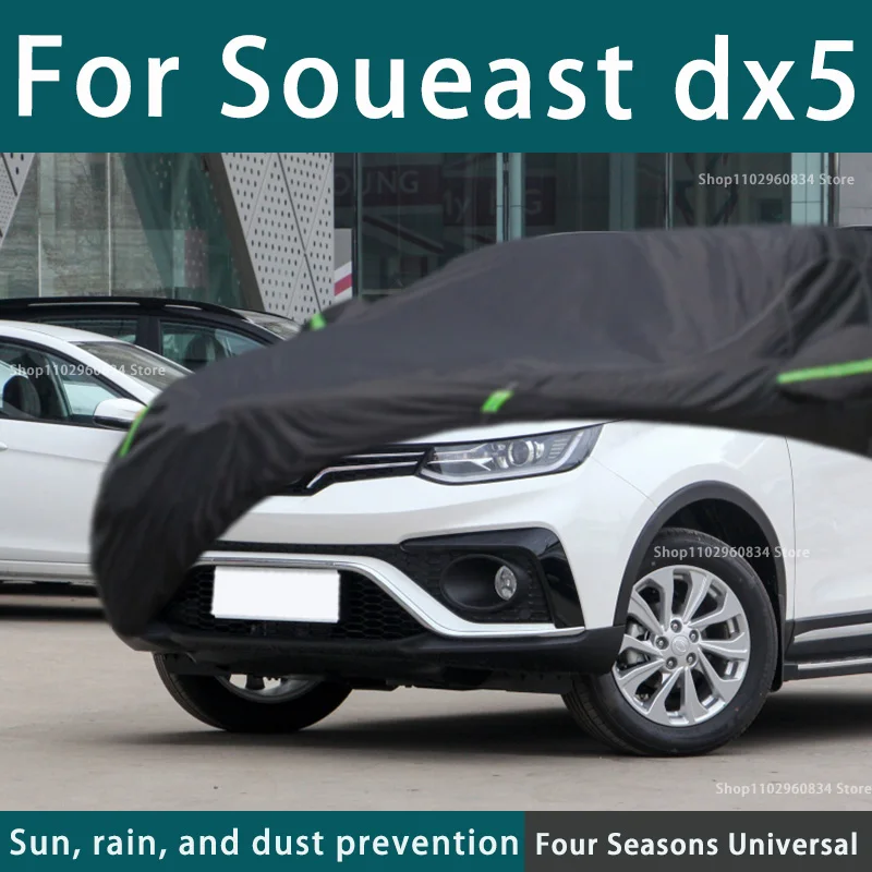 

Full car cover dust-proof outdoor indoor UV protection sun protection and scratch resistance For Soueast dx5 Car umbrella