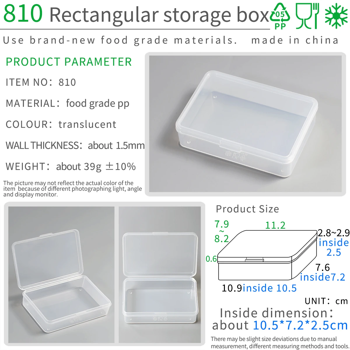 Small storage box transparent mini box desktop mini transparent plastic parts box item packaging box food grade polypropylene PP