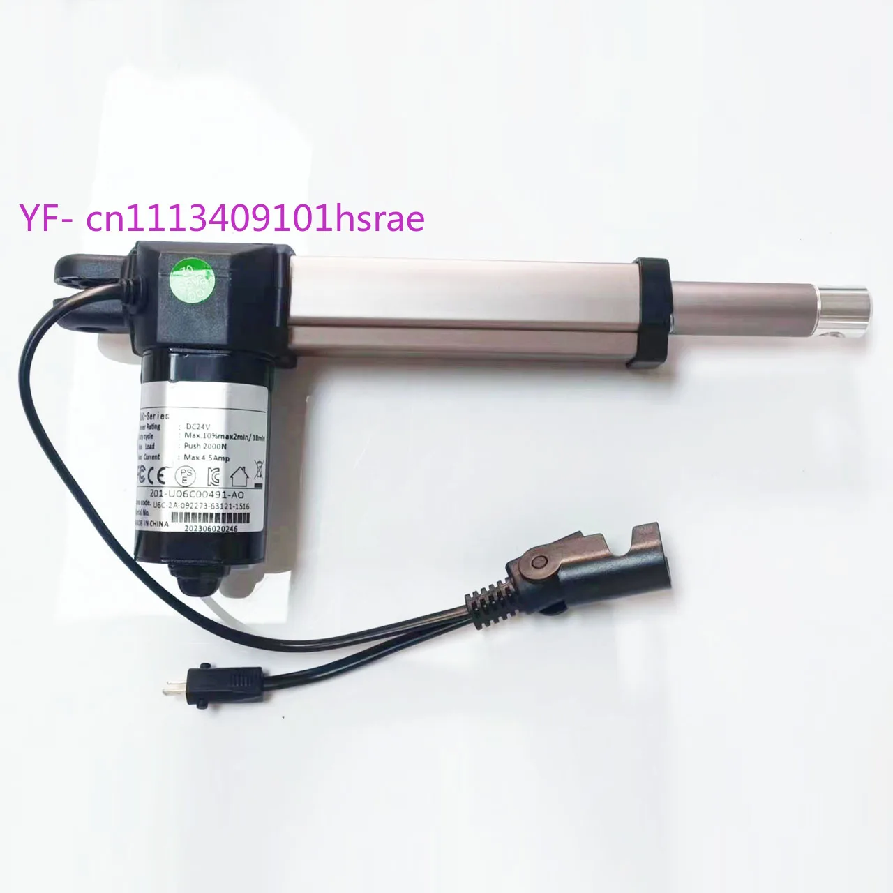92MM Stroke DC Telescopic Lifter Electric Push Rod 24V 29V