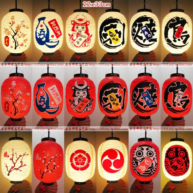 

Japanese PVC Sushi Lantern Japan Restaurant Bar Advertising Lantern Festival Hanging Decor Izakaya Ramen Lanterns