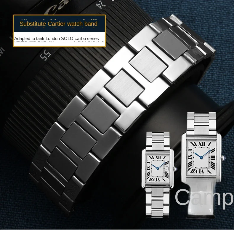 

For Cartier Tank Londun SOLO Claire Series men women Waterproof and sweatproof Stainless steel bracelet 17.5mm 20mm 22mm 23mm