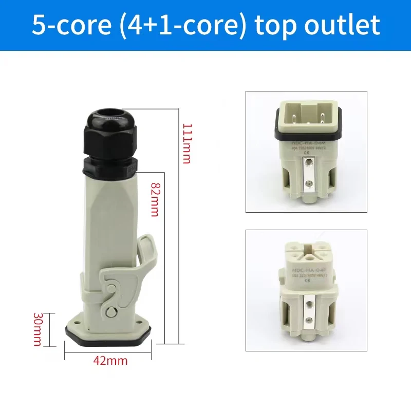 WZAZDQ HA Heavy Duty Connectors with Plastic Case 4/5/6/8 Pins Aviation  Industrial Waterproof Plug and Socket  220V 10A/16A