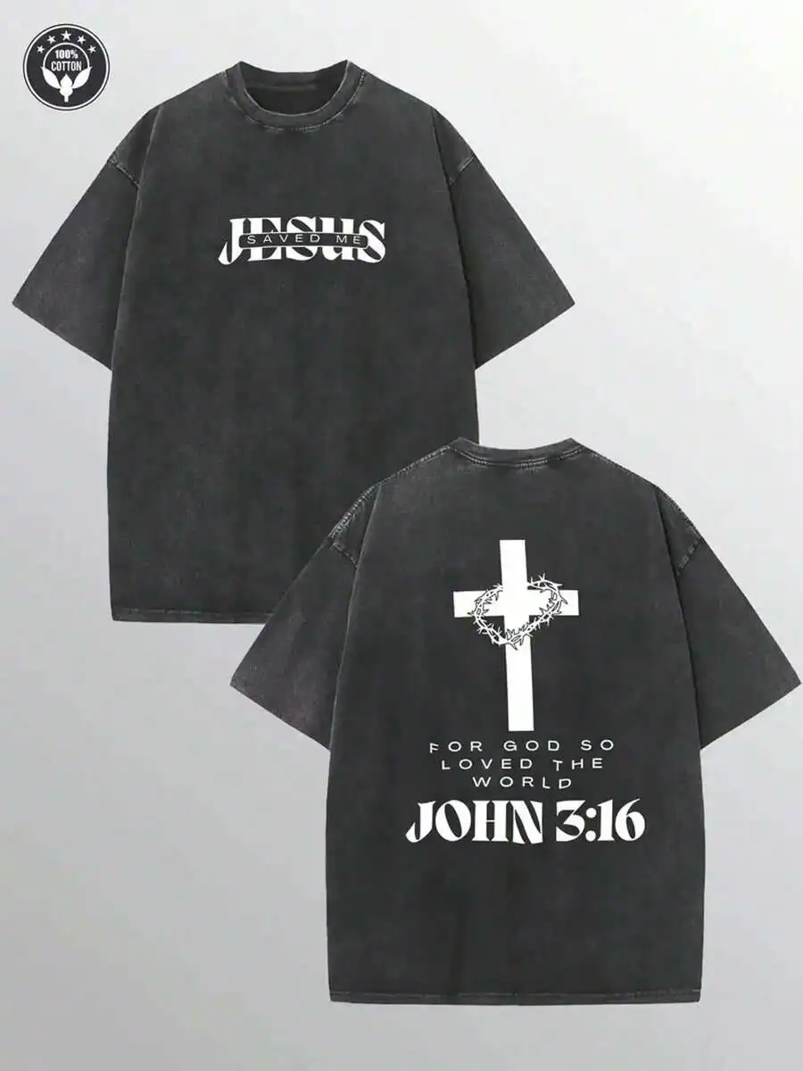 230g Double Washed Jesus Saved Me Printed Cotton T-Shirt Retro Casual Tee For Summer